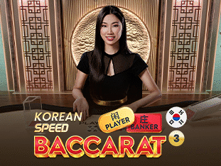 Korean Speed Baccarat 3 thumbnail